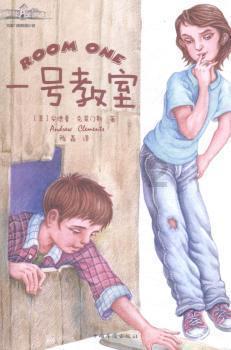 紧急寻人!女子急寻义乌亲生父母!